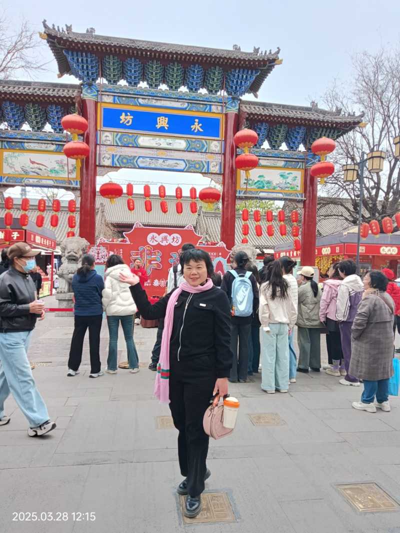 IMG20250328121511.jpg