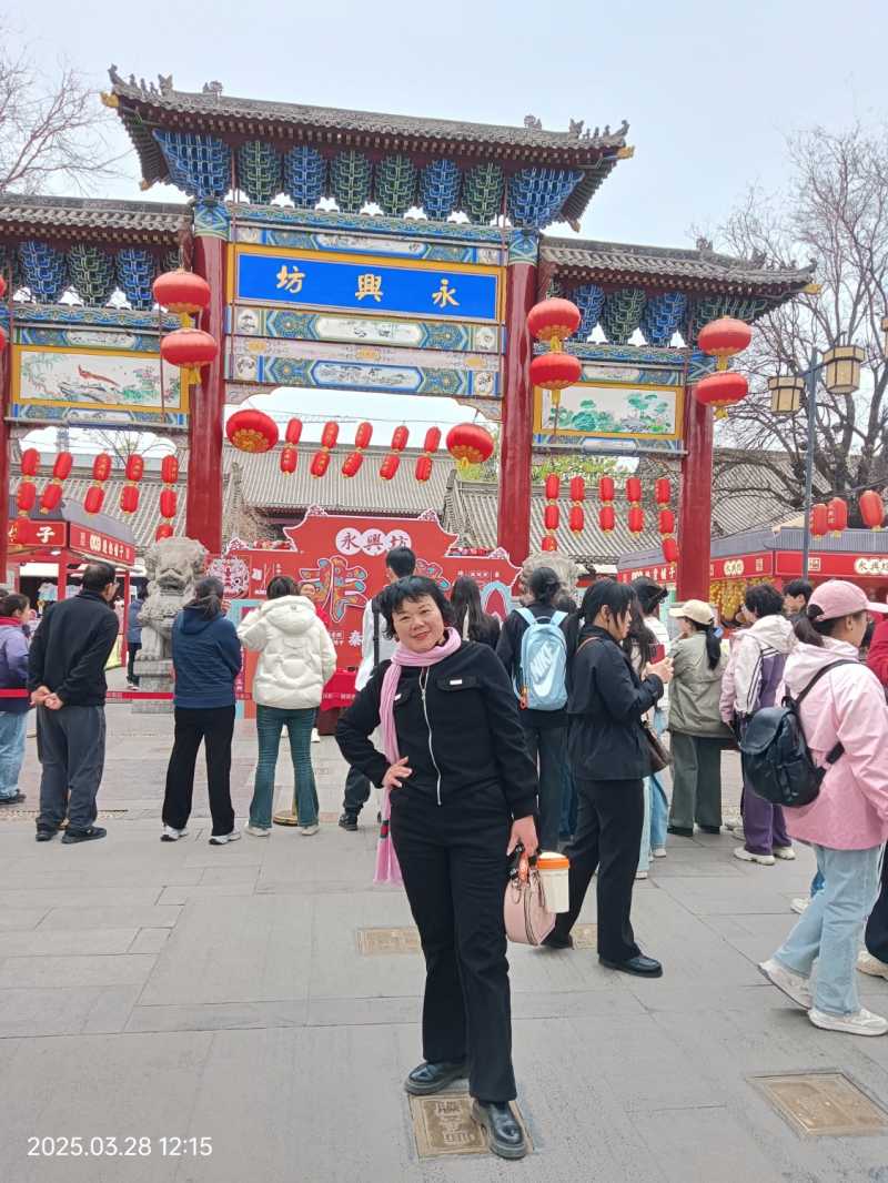 IMG20250328121517.jpg