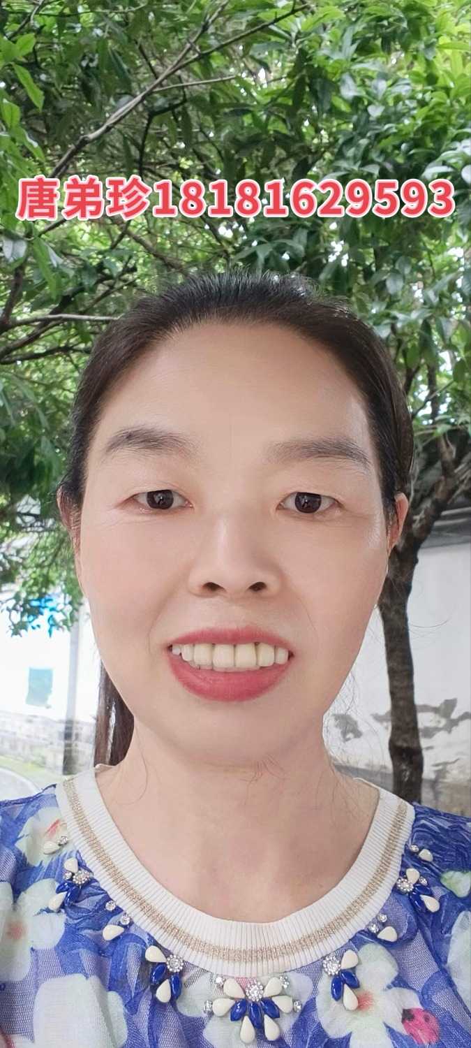 MEITU_20260702_082508895.jpg