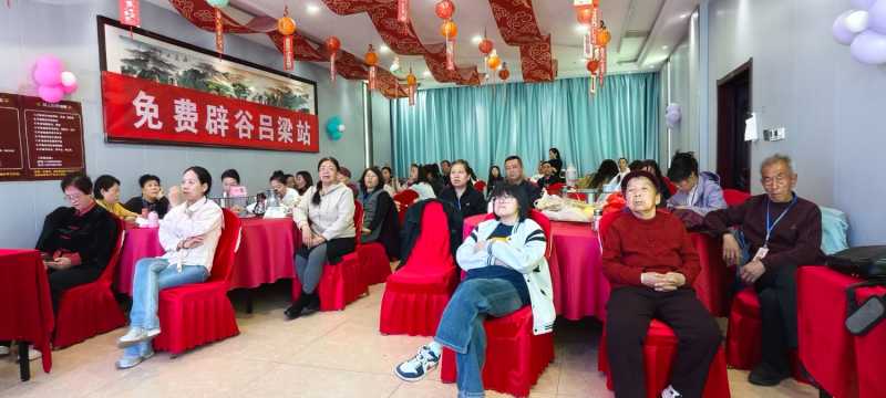 IMG_20260327_143156.jpg
