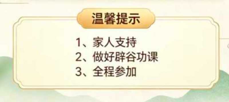 Screenshot_20260710_173448.jpg