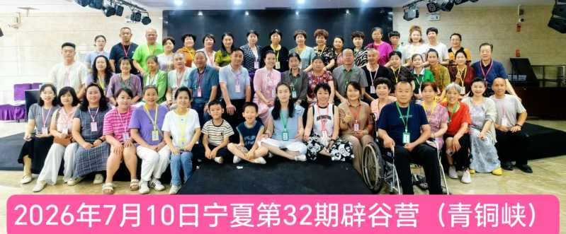 MEITU_20260718_111022144.jpg