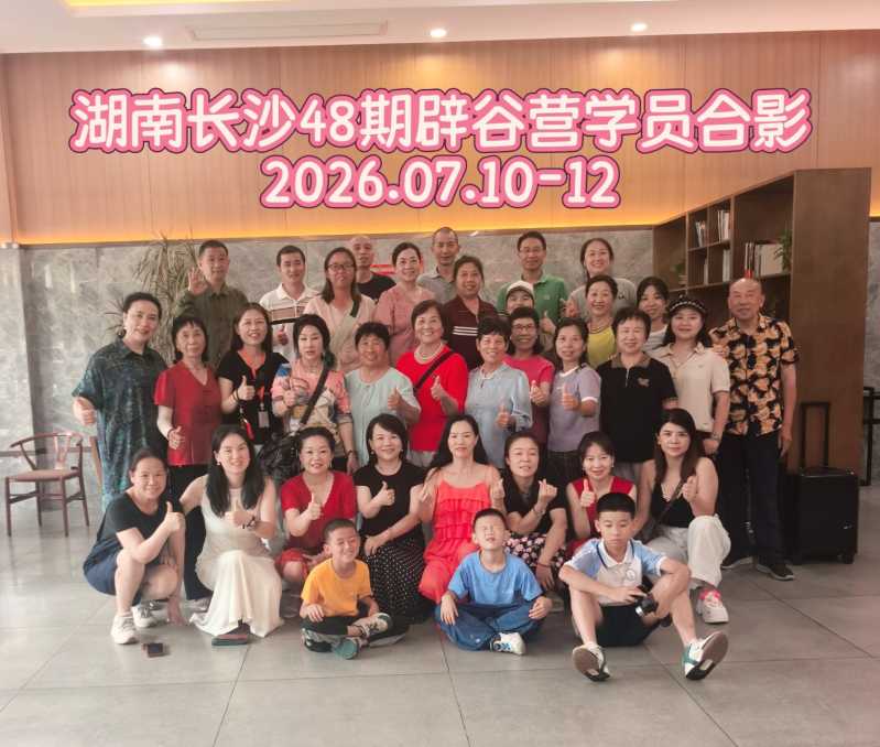 MEITU_20260711_161615686.jpg