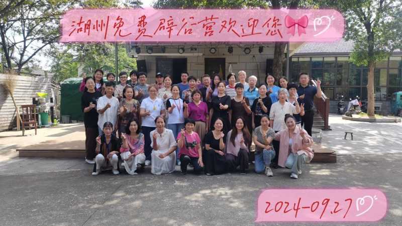 2026.07.21_21.24.10.jpg