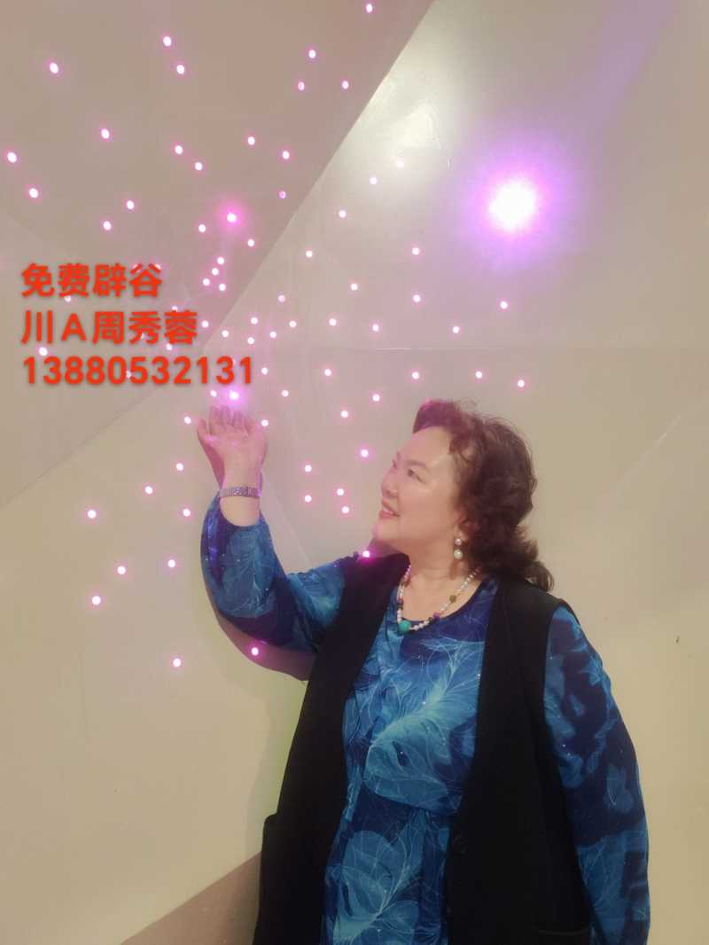1000015428.jpg