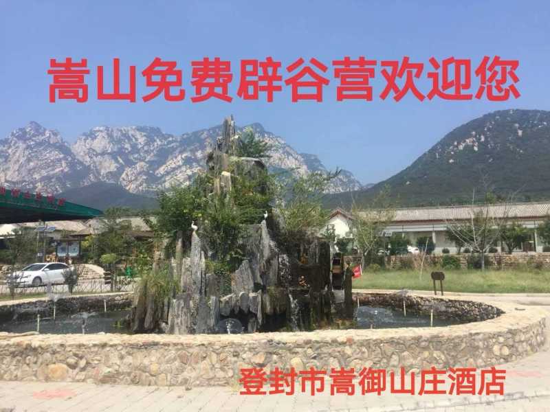 mmexport1768175584096.jpg