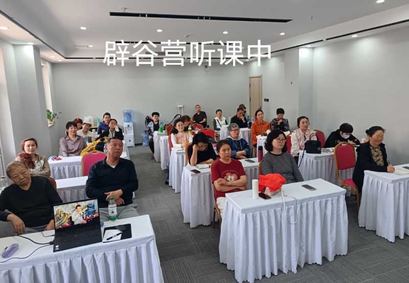 IMG_20260509_094842.jpg