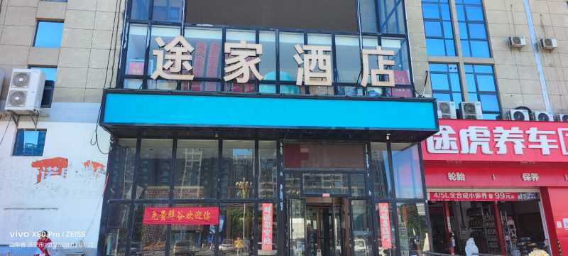 IMG_20260802_072223.jpg