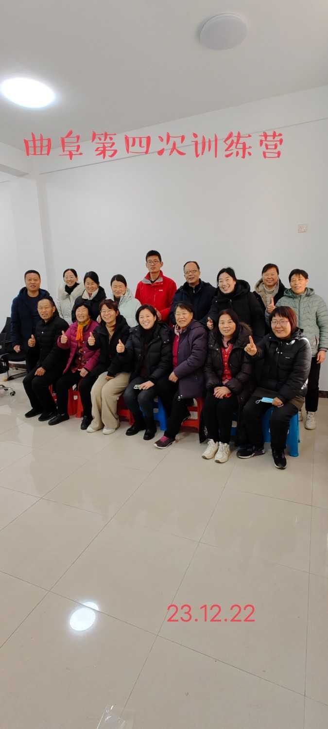 IMG_20240314_085254.jpg