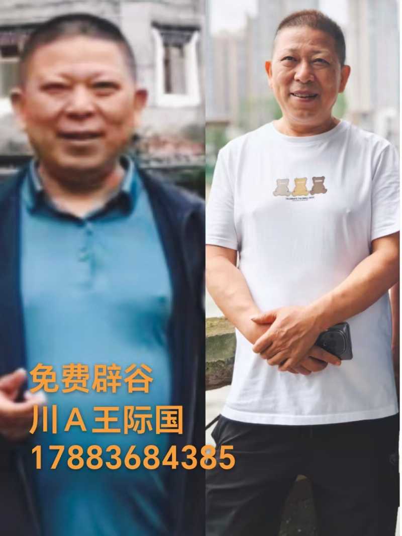 mmexport1786712808192.jpg