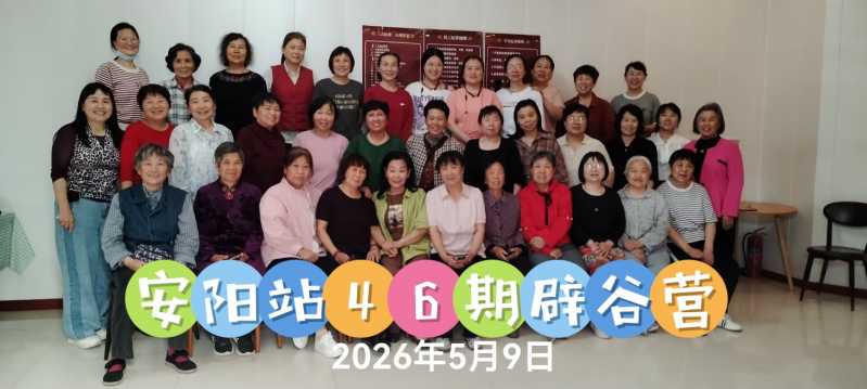 MEITU_20260509_155827986.jpg