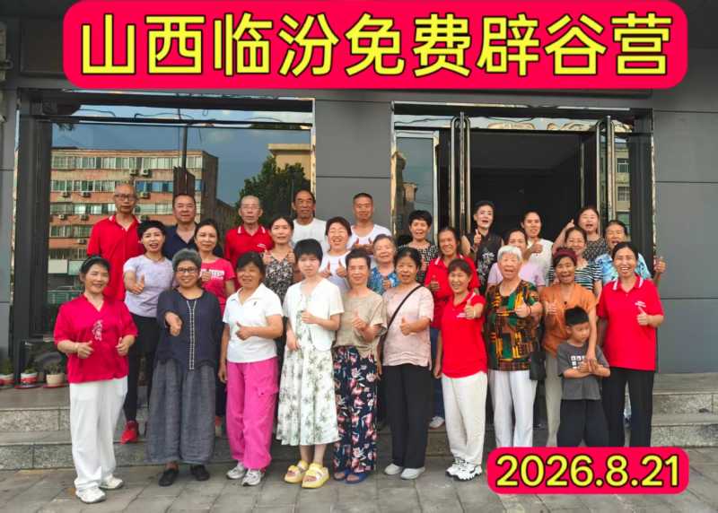 1000018080.jpg