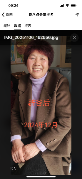 ͼƬ2.png