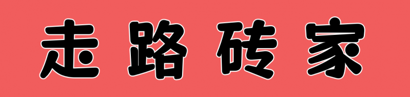 QQ�������ͼ20250923213331_����.png