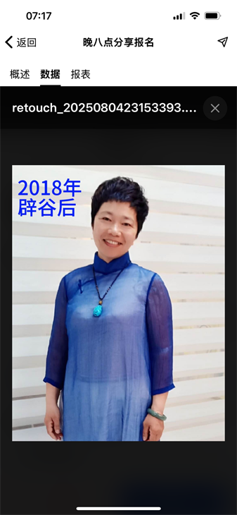 ͼƬ1.png