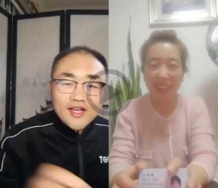 360��ͼ20260313100014147_����.jpg